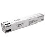 Voir la diapositive 2 : Canon Canon Toner C-EXV CEXV 51 Black Schwarz (0481C002)