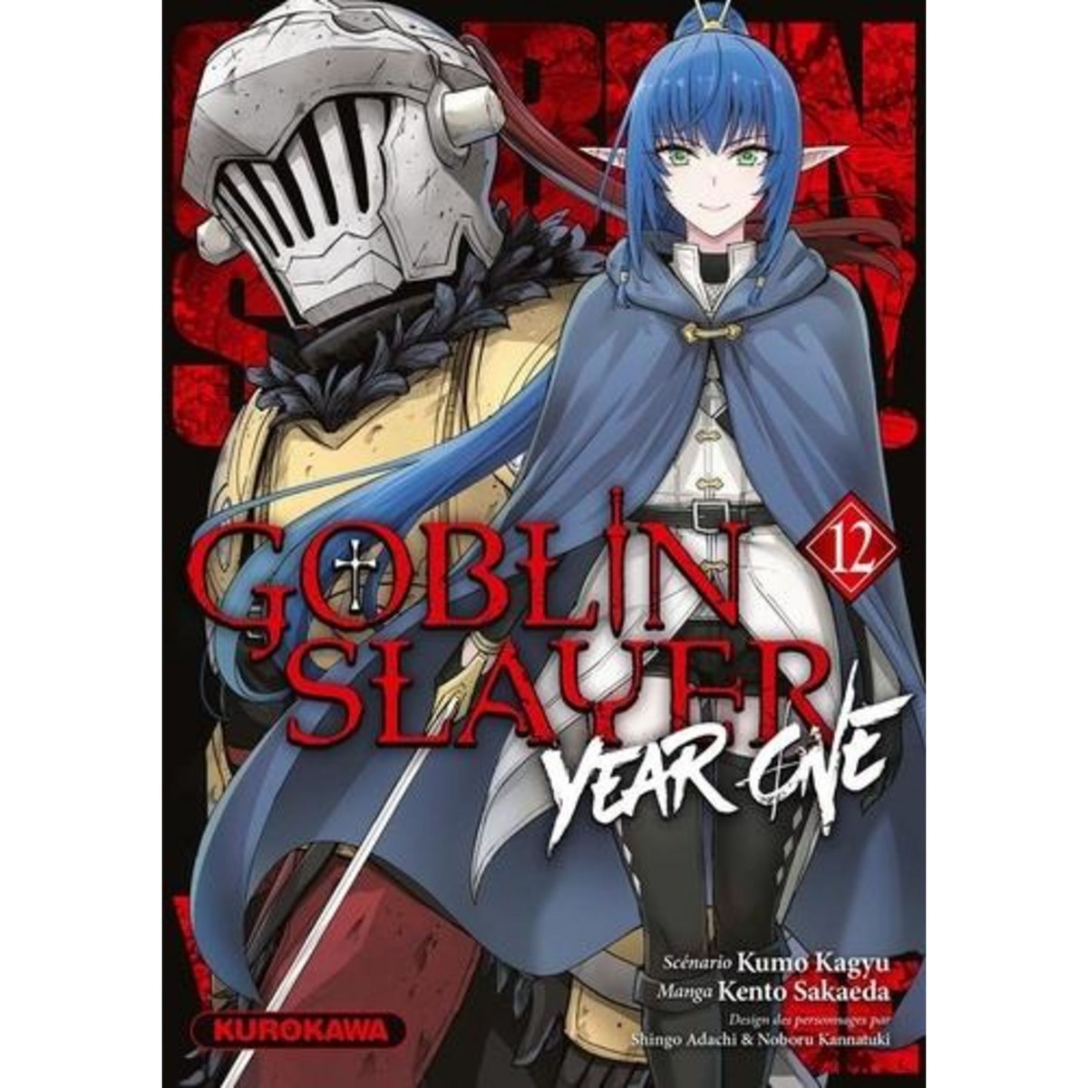 GOBLIN SLAYER : YEAR ONE TOME 12 , Kagyu Kumo