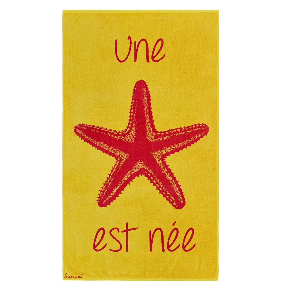 Sensei Maison Serviette de plage velours 100x180 cm UNE ÉTOILE EST NÉE