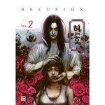DELUSION TOME 2 , Hongjacga