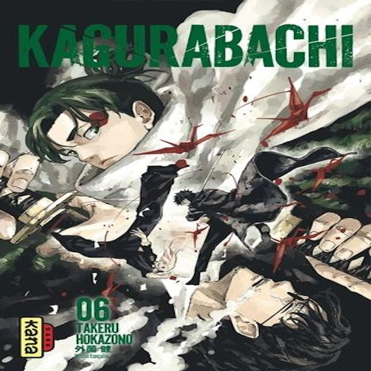 KAGURABACHI TOME 6 , Takeru Hokazono