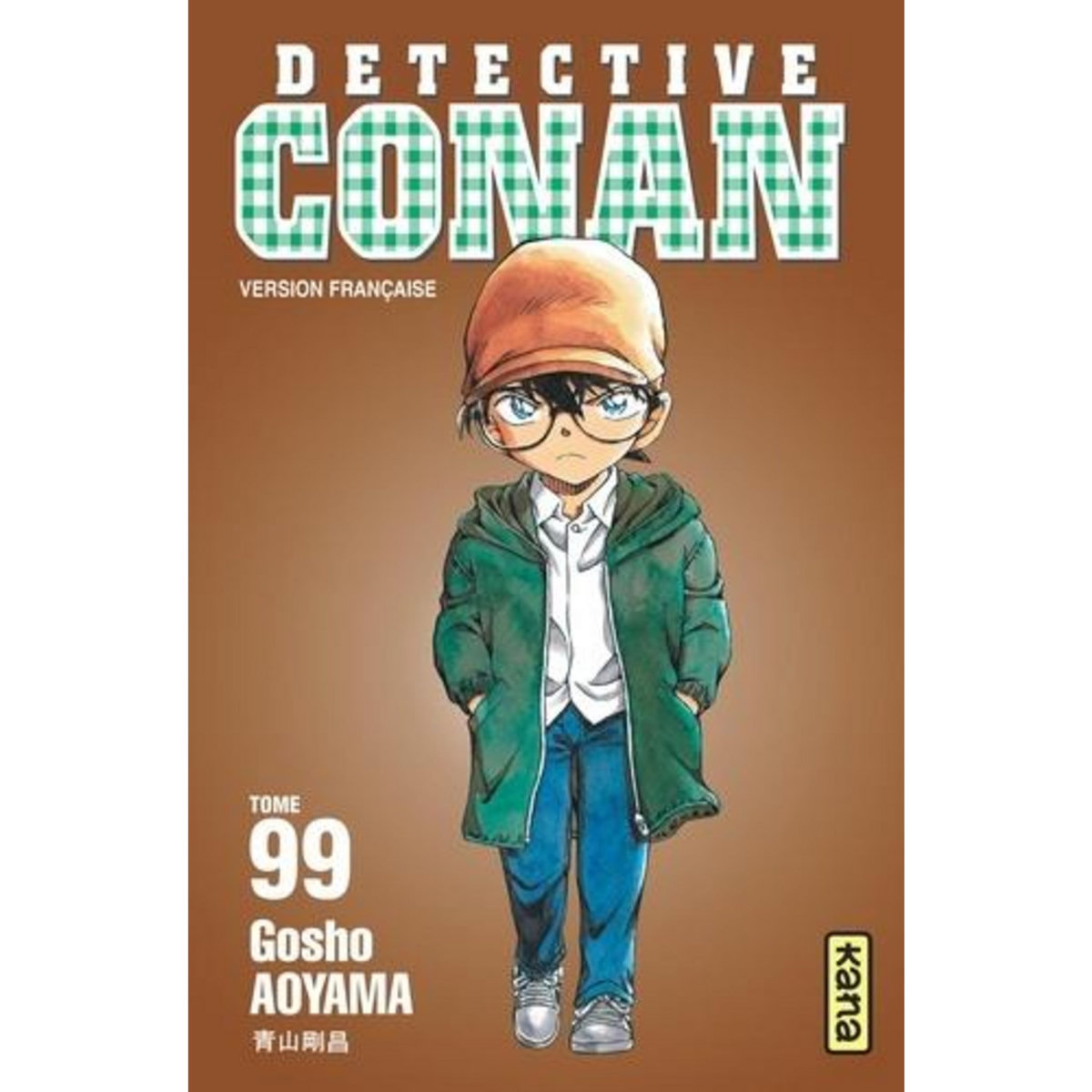 DETECTIVE CONAN TOME 99 , Aoyama Gôshô