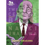 20TH CENTURY BOYS PERFECT EDITION TOME 9 , Urasawa Naoki