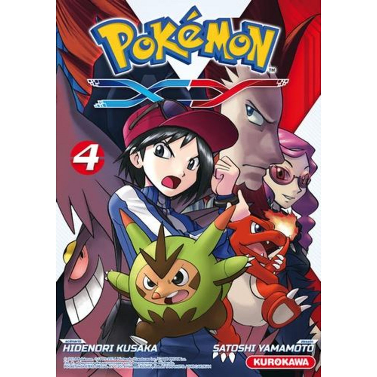 POKEMON XY TOME 4, Kusaka Hidenori