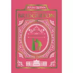  LA CHRONIQUE DES BRIDGERTON TOMES 3 & 4 : BENEDICT ; COLIN. EDITION COLLECTOR, Quinn Julia
