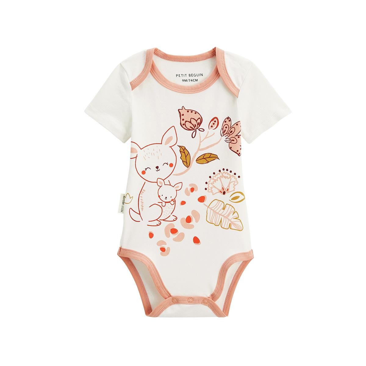 Petit Béguin Lot de 2 bodies bébé manches courtes Mindanao