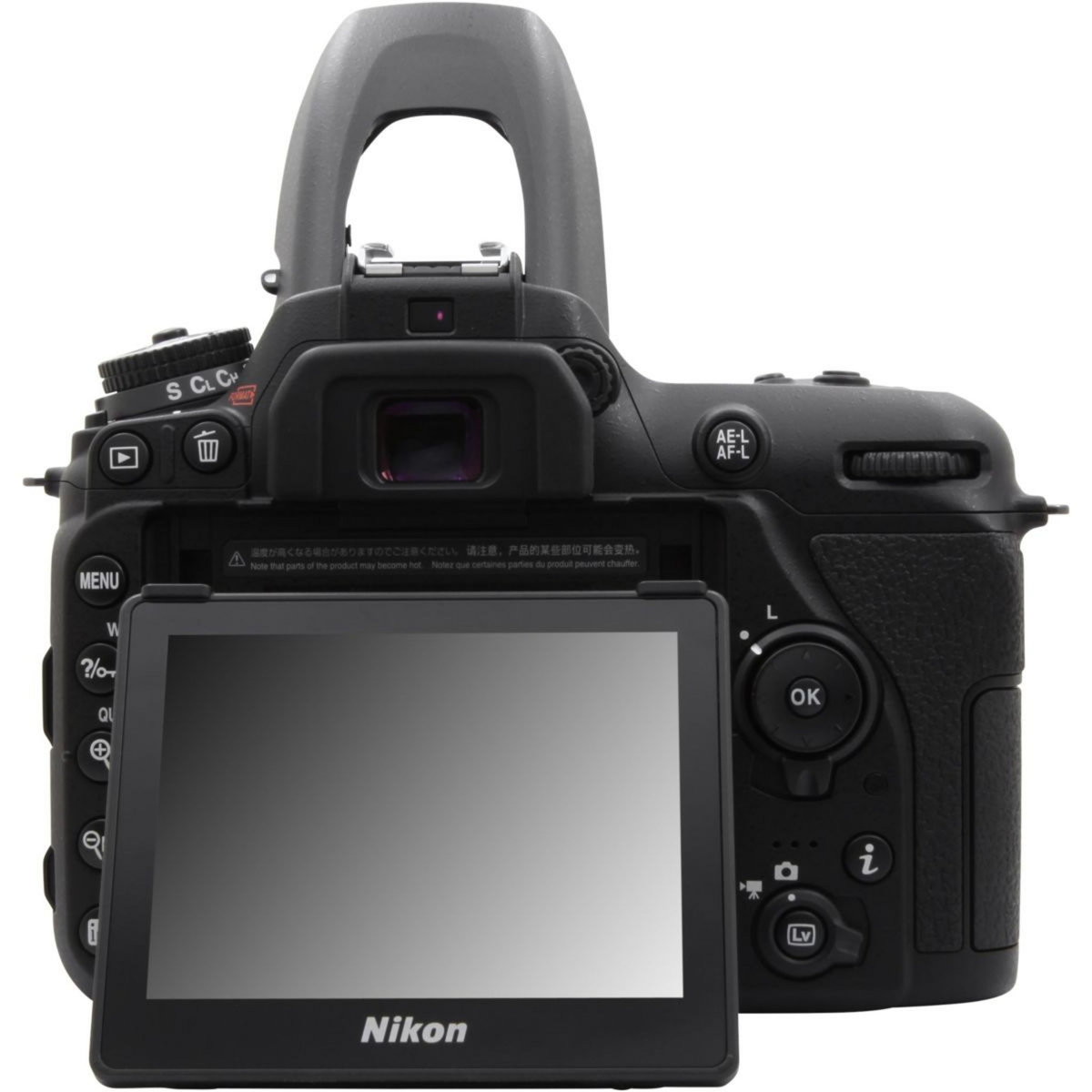 Nikon Appareil photo Reflex D7500 nu