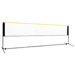 VIDAXL Filet de badminton reglable 500x103x94-158 cm Metal