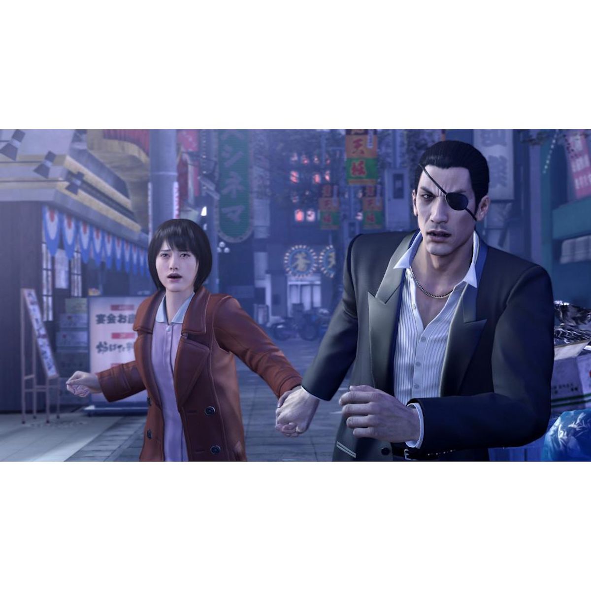 Sega Yakuza 0 Director s Cut PS5
