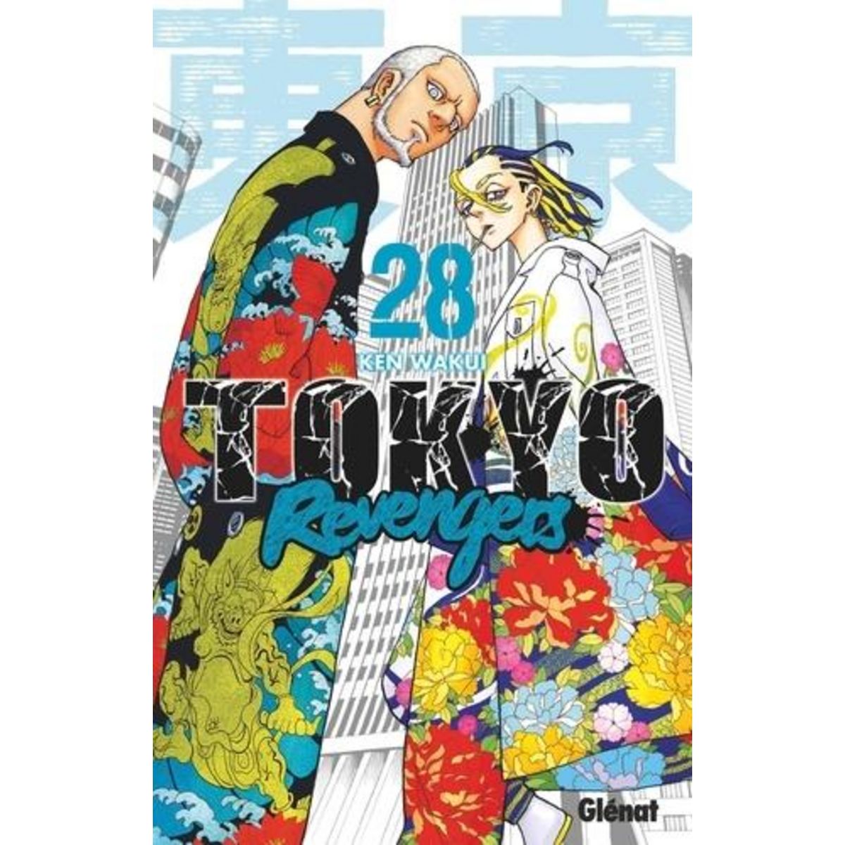 TOKYO REVENGERS TOME 28 , Wakui Ken