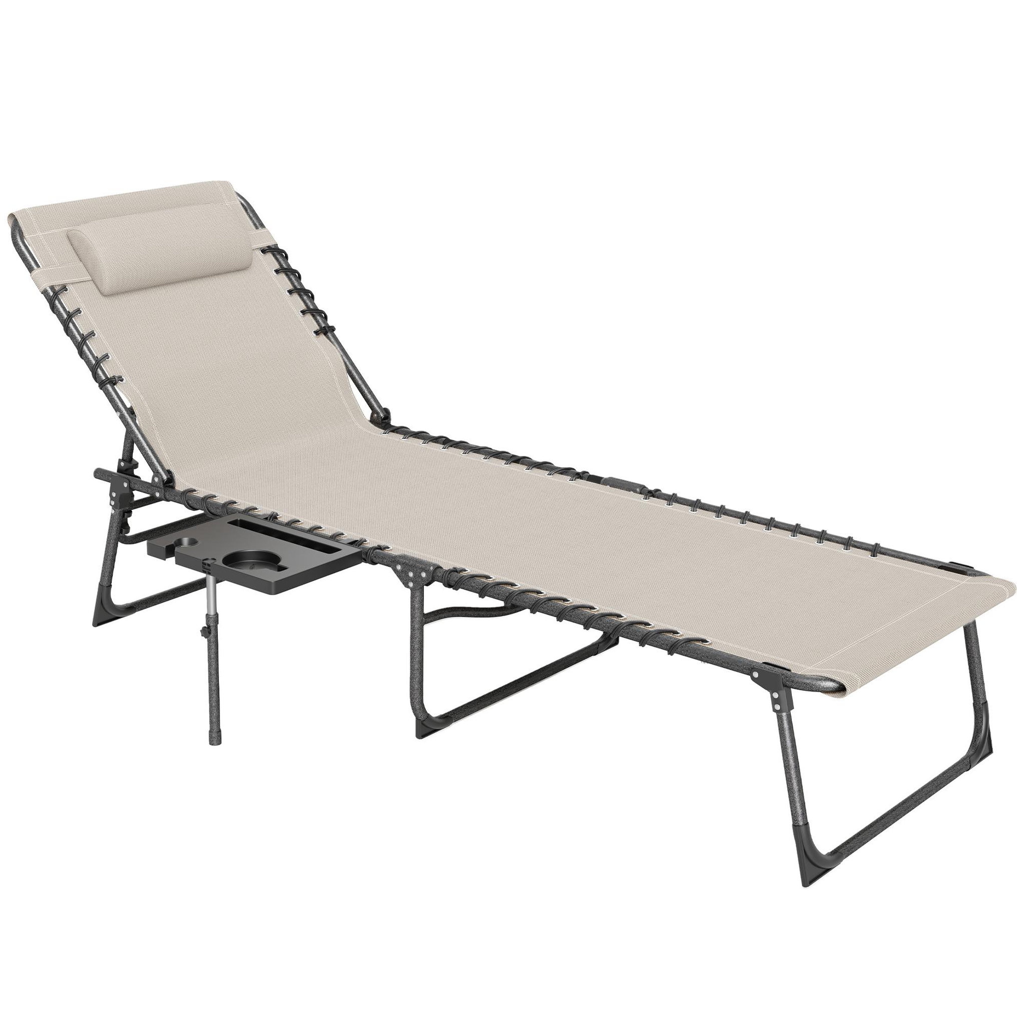 OUTSUNNY Bain de soleil transat pliable inclinable avec poignée, plateau et pochette rangement acier oxford crème