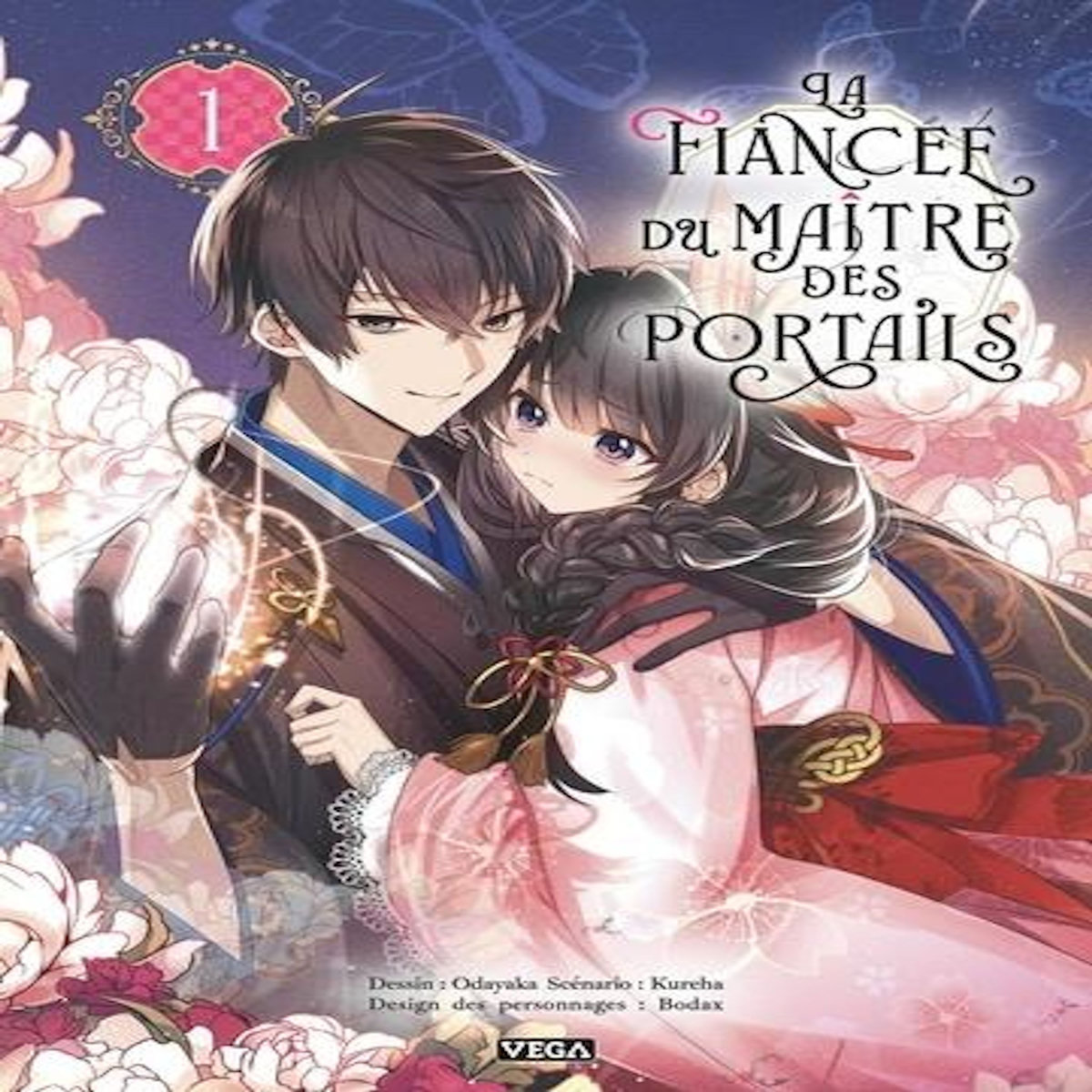 LA FIANCEE DU MAITRE DES PORTAILS TOME 1 , Kureha