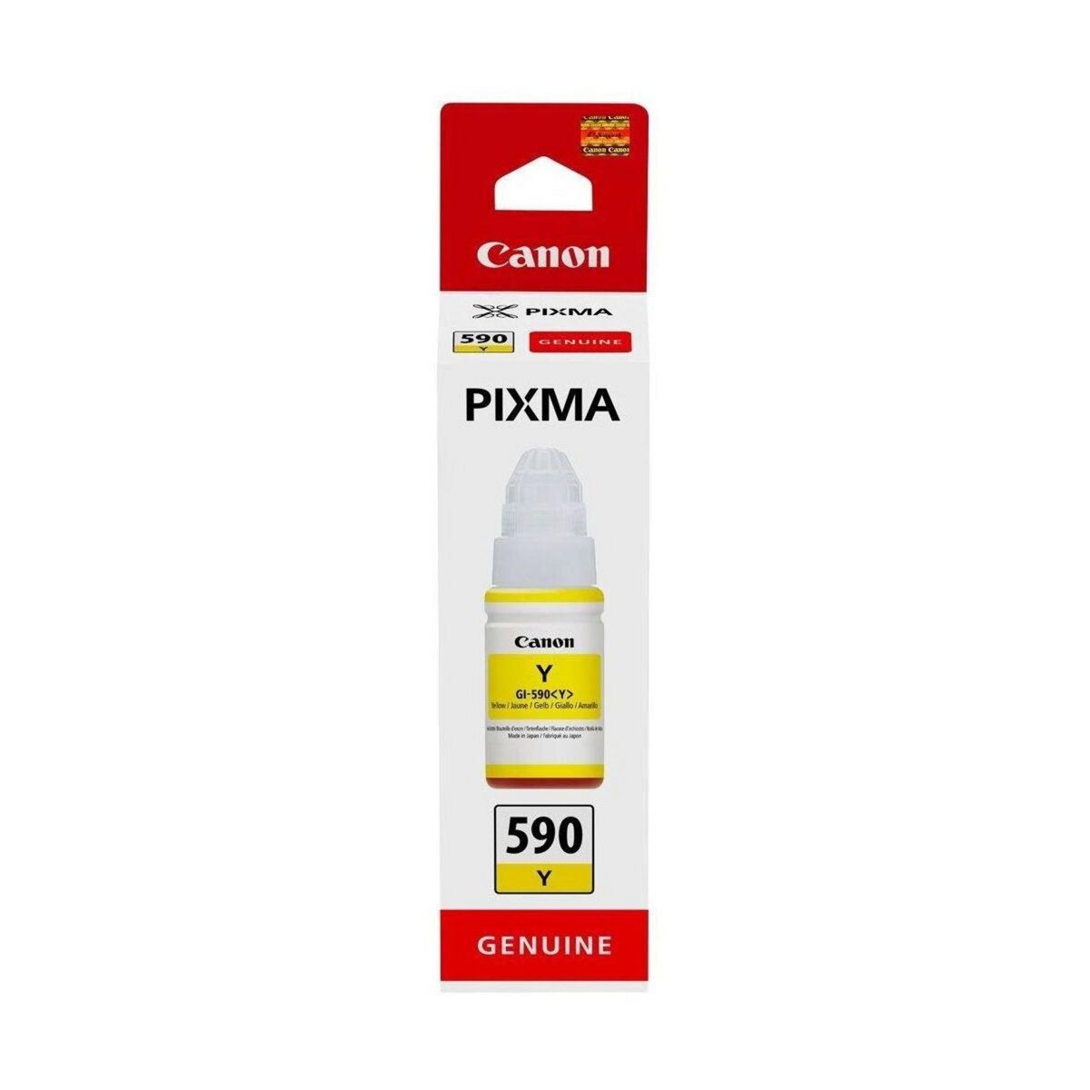 Canon Cartouche d'encre PIXMA Série G  jaune