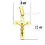 Voir la diapositive 2 : L'ATELIER D'AZUR Pendentif  - Médaille Christ sur la Croix Or 18 Carats 750 Jaune - Chaine Offerte