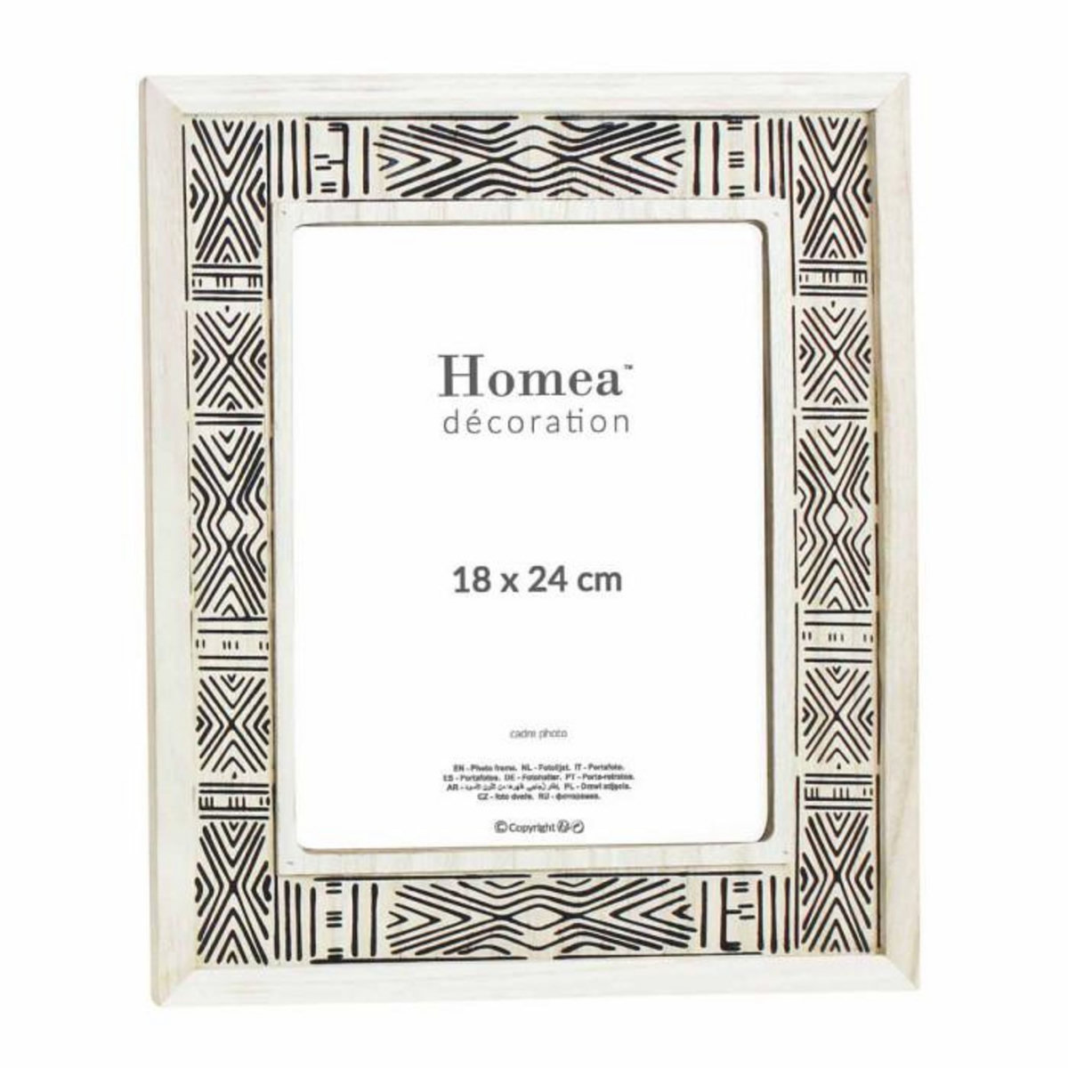 Paris Prix Cadre Photo  Voyage Berbère  25x30cm Naturel