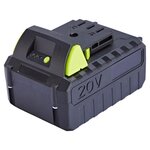GARDENSTAR Batterie 20V - Capacité 4AH