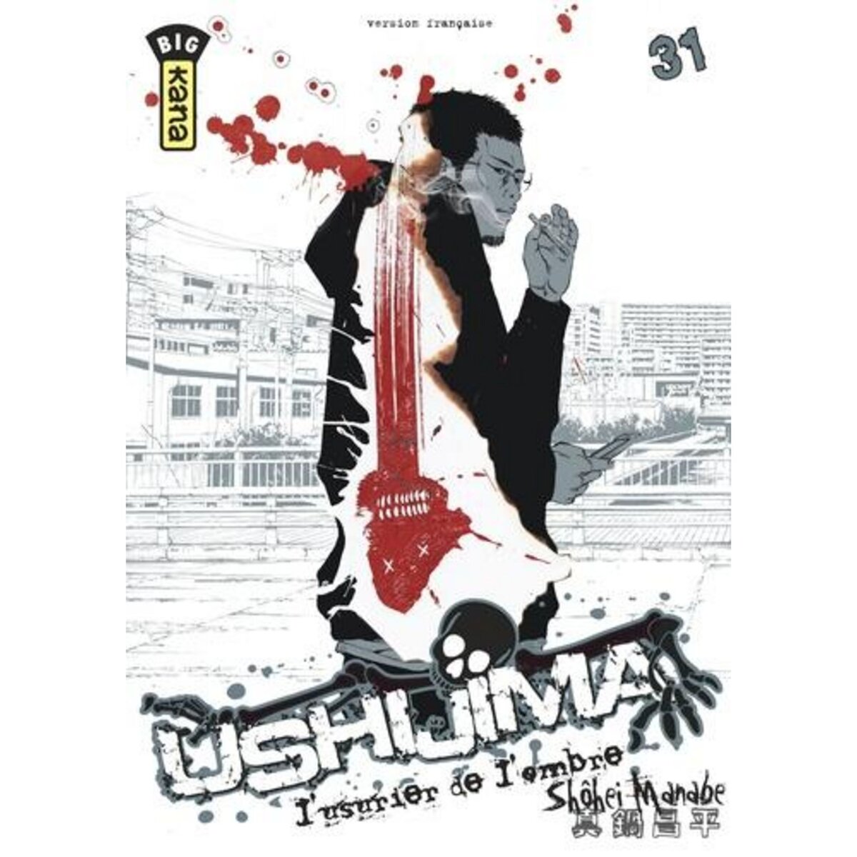 USHIJIMA TOME 31, Manabe Shôhei