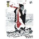 USHIJIMA TOME 31, Manabe Shôhei