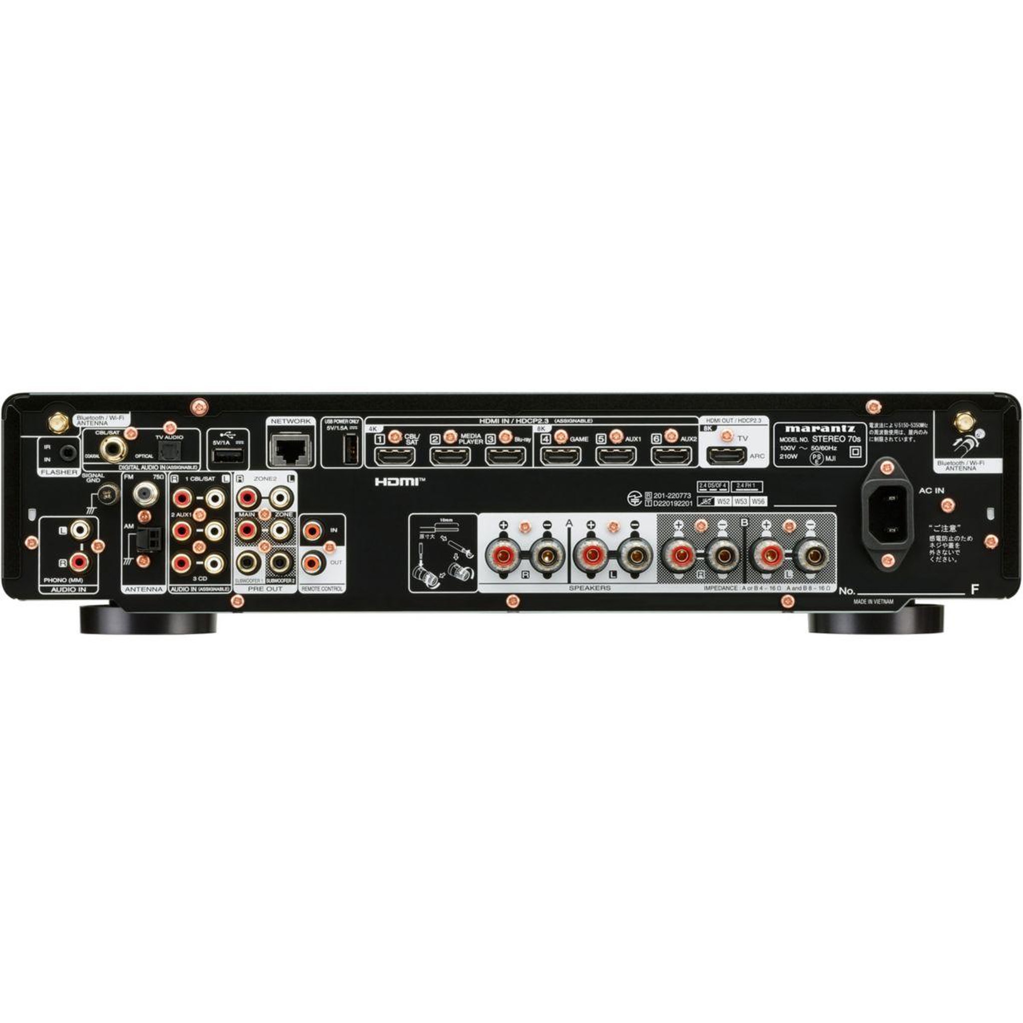 Voir la diapositive 2 : Marantz Ampli Home Cinema STEREO70S BLACK