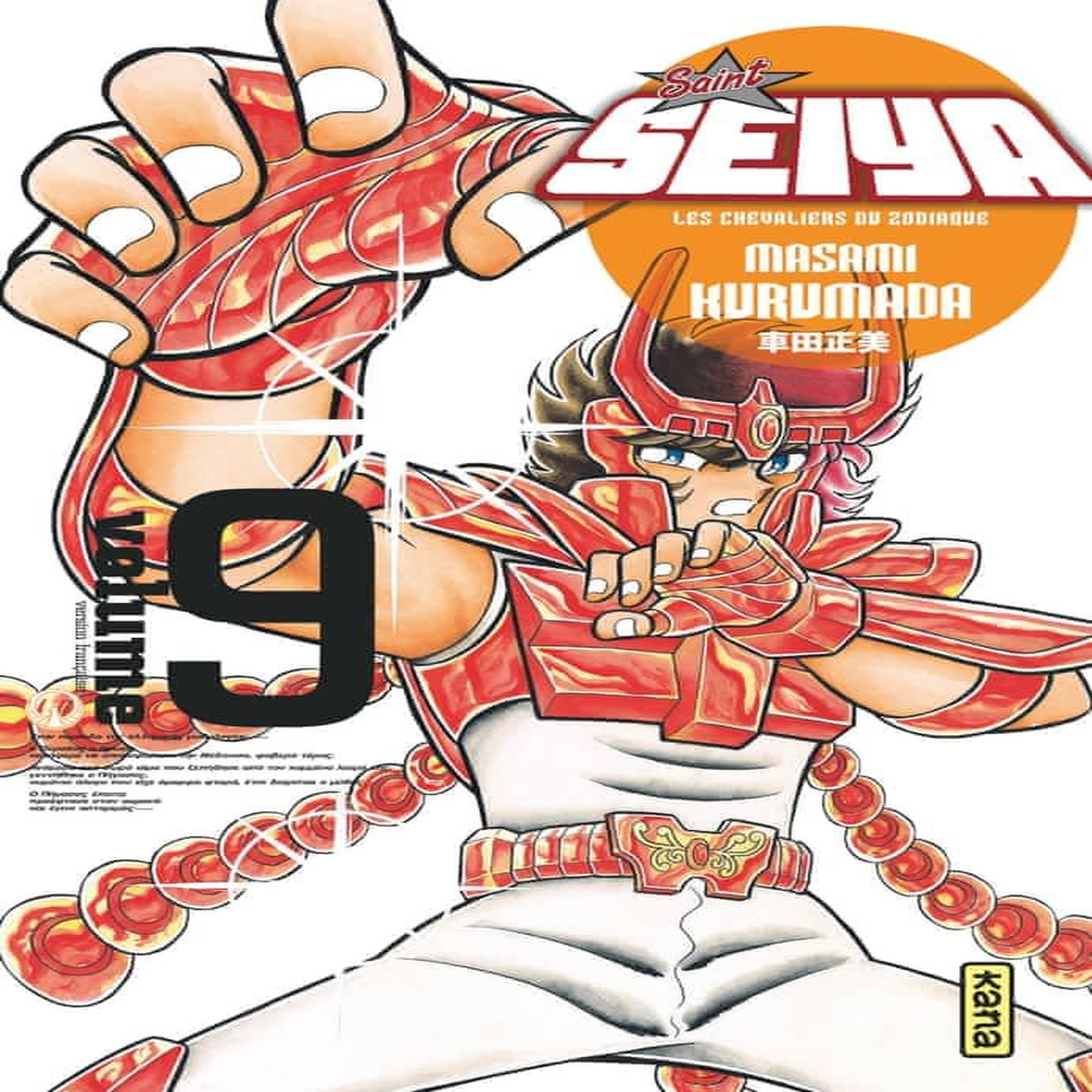 SAINT SEIYA ULTIMATE EDITION TOME 9 . EDITION DE LUXE, Kurumada Masami