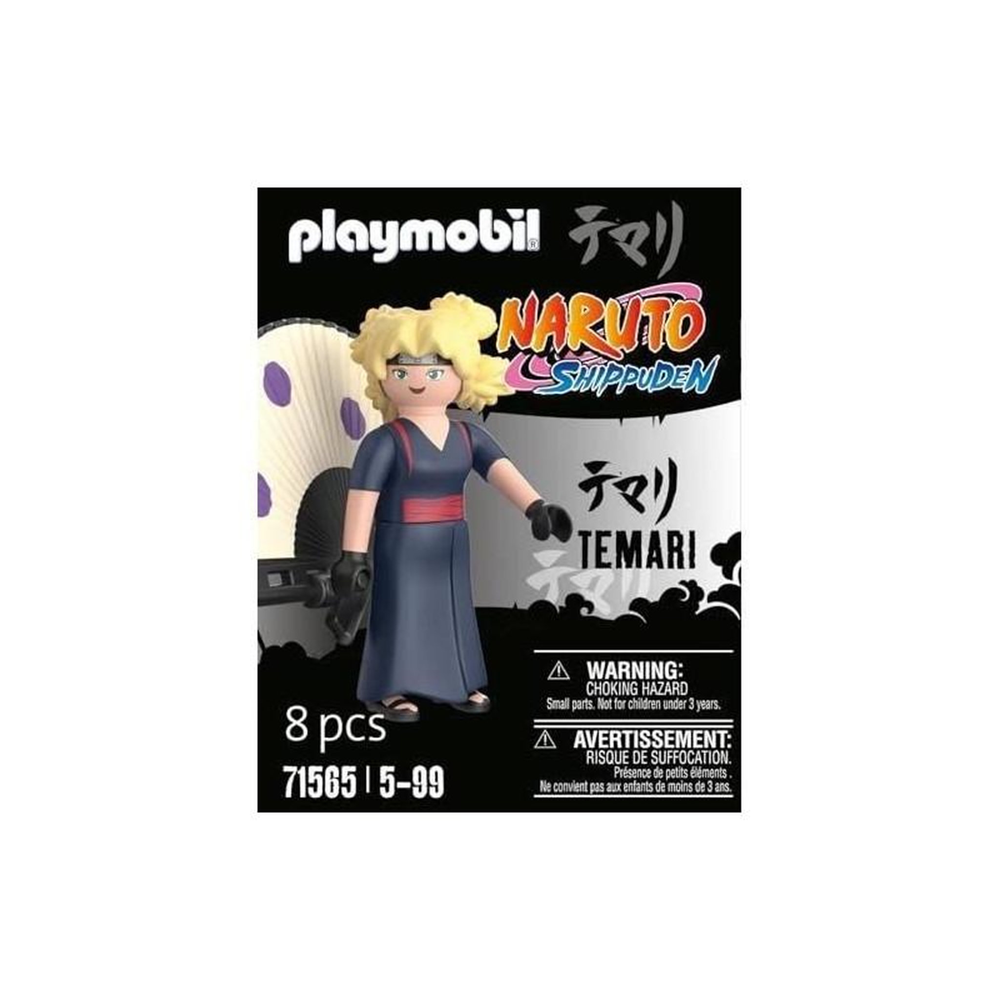 Voir la diapositive 3 : PLAYMOBIL PLAYMOBIL - 71565 - Temari