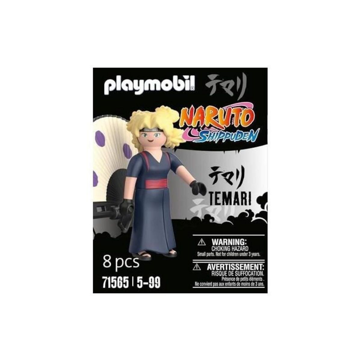 PLAYMOBIL PLAYMOBIL - 71565 - Temari