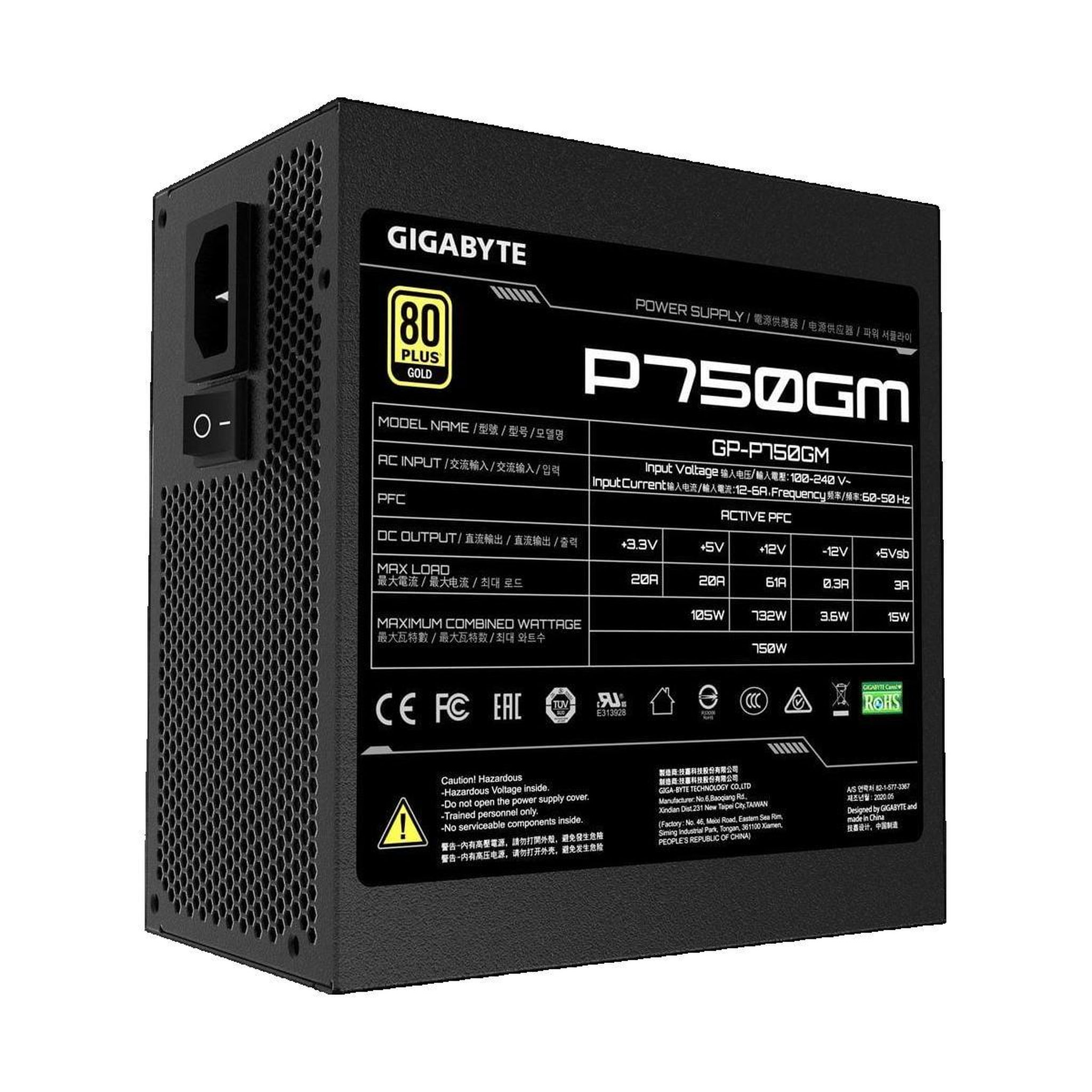 Voir la diapositive 2 : Gigabyte Alimentation Gigabyte P750GM 750W 80 PLUS Gold
