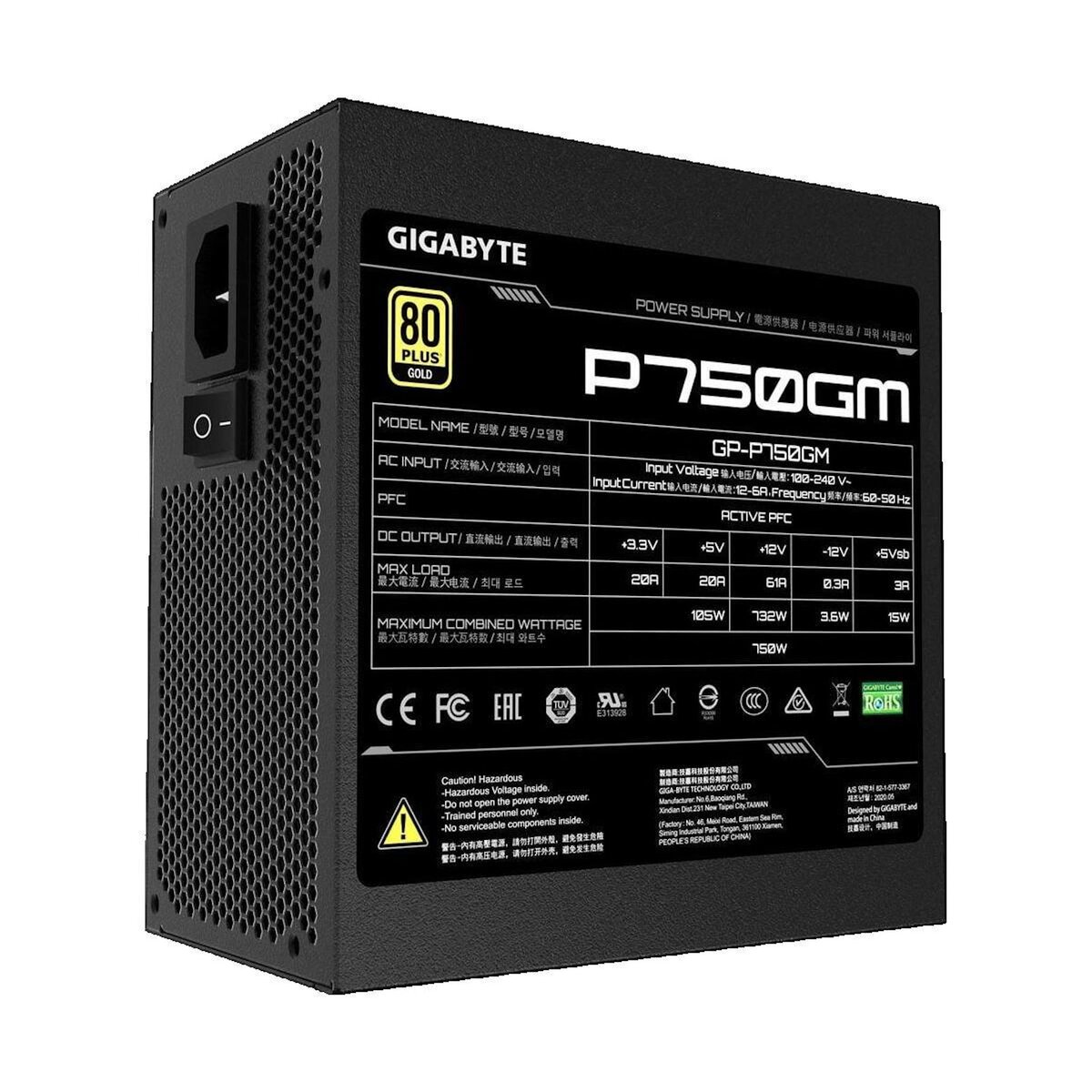 Gigabyte Alimentation Gigabyte P750GM 750W 80 PLUS Gold