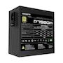Voir la diapositive 2 : Gigabyte Alimentation Gigabyte P750GM 750W 80 PLUS Gold