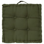 Voir la diapositive 1 : ATMOSPHERA Coussin de sol en coton ANJALI