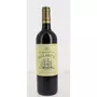 Reserve de Malartic Pessac Leognan Second Vin Rouge 2014