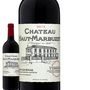 Voir la diapositive 2 : Château Haut Marbuzet Saint Estèphe Rouge 2013