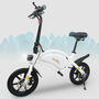 Voir la diapositive 2 : URBANGLIDE URBANGLIDE eBike 140 White – Draisienne Électrique 14  pour Adulte et Enfant dès 14 Ans – 25 km/h – 18 km Autonomie – Moteur 250