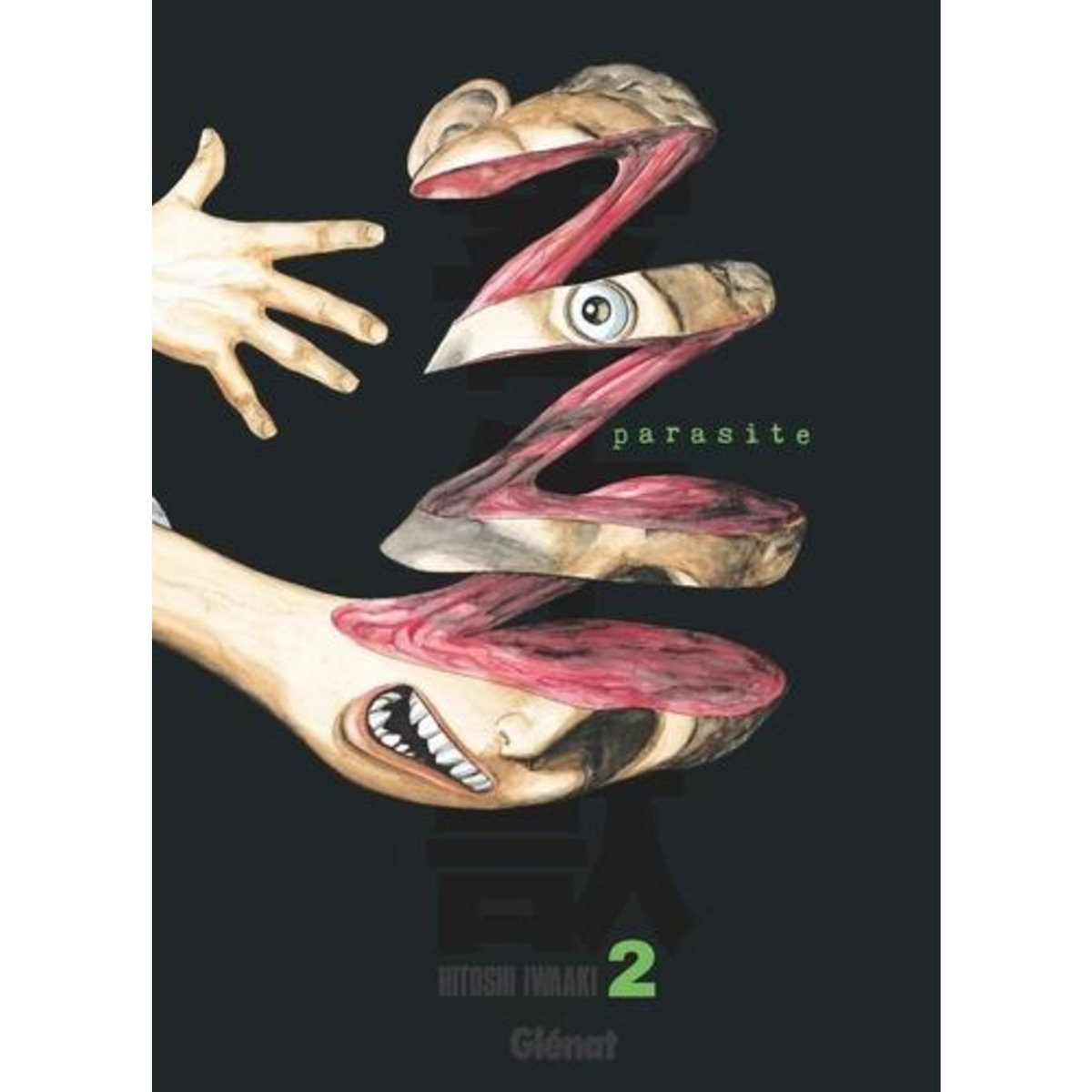 PARASITE - EDITION ORIGINALE TOME 2 , Iwaaki Hitoshi