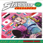 STARDUST CRUSADERS TOME 14, Araki Hirohiko