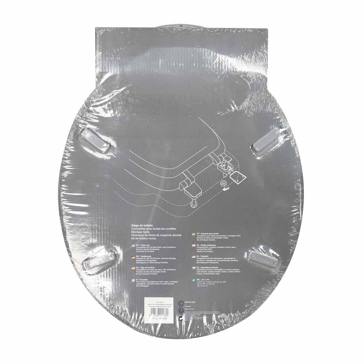 Paris Prix Abattant WC Imprimé  Urban Loft  47cm Gris