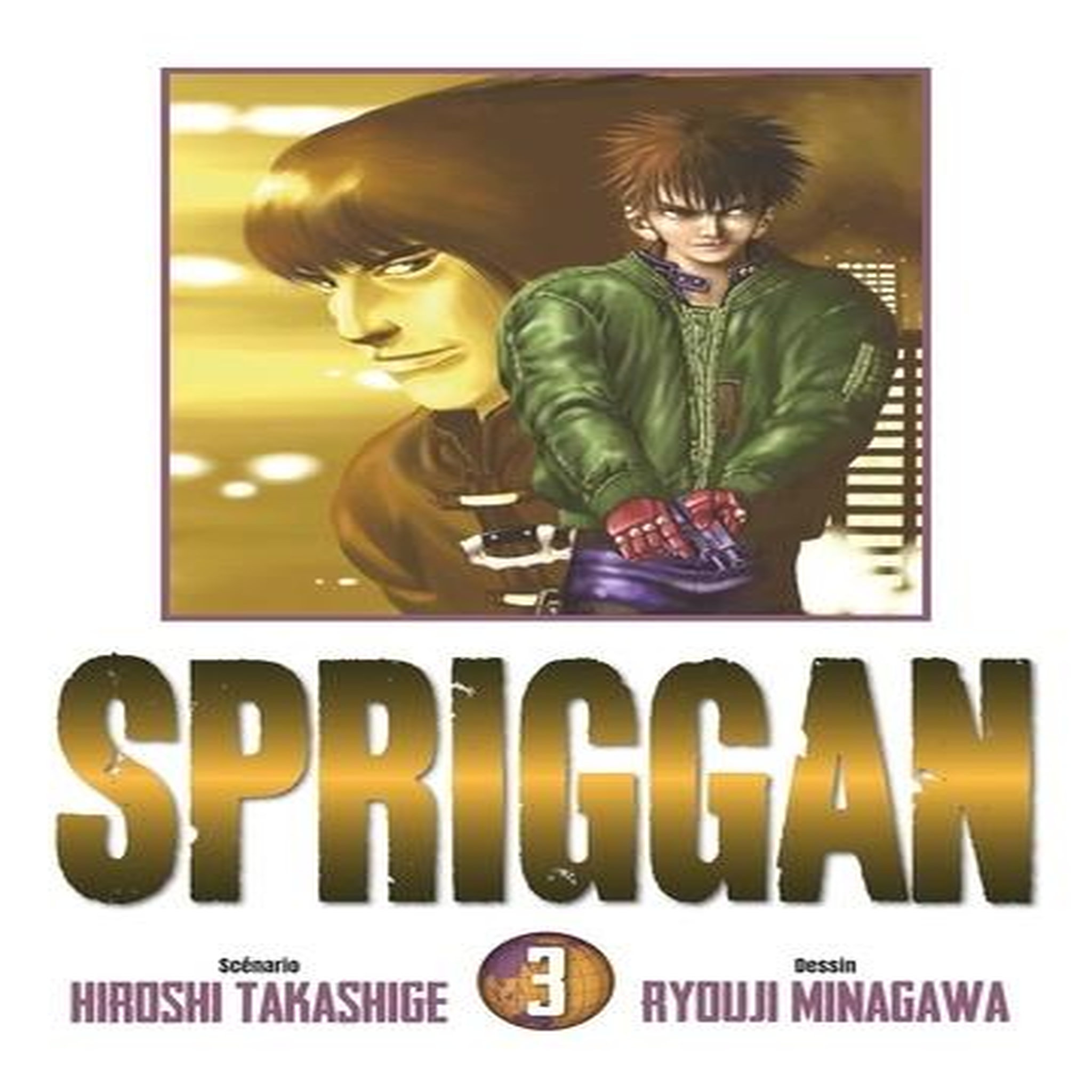 SPRIGGAN TOME 3 . PERFECT EDITION, Takashige Hiroshi