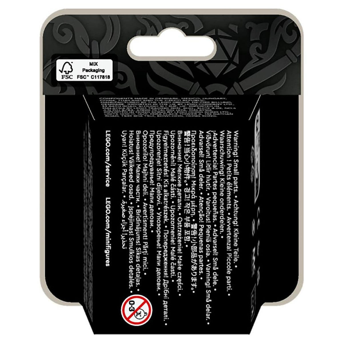 LEGO 71047  Mini fig Dungeons  and  Dragons