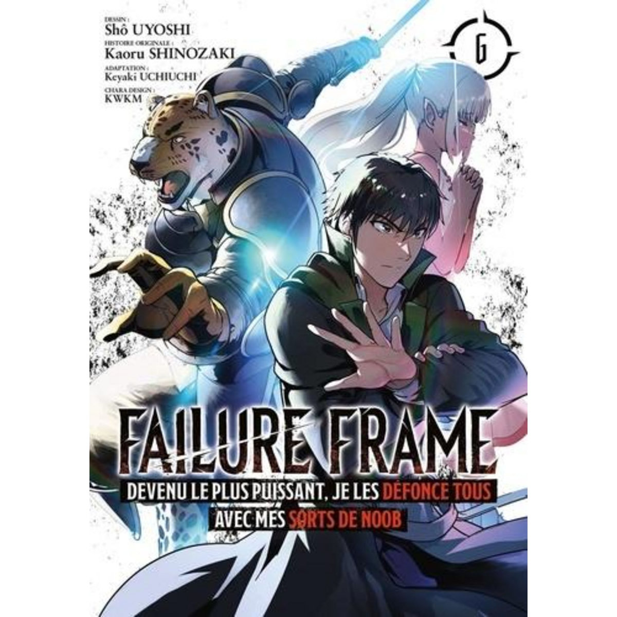 FAILURE FRAME TOME 6 , Uyoshi Shô