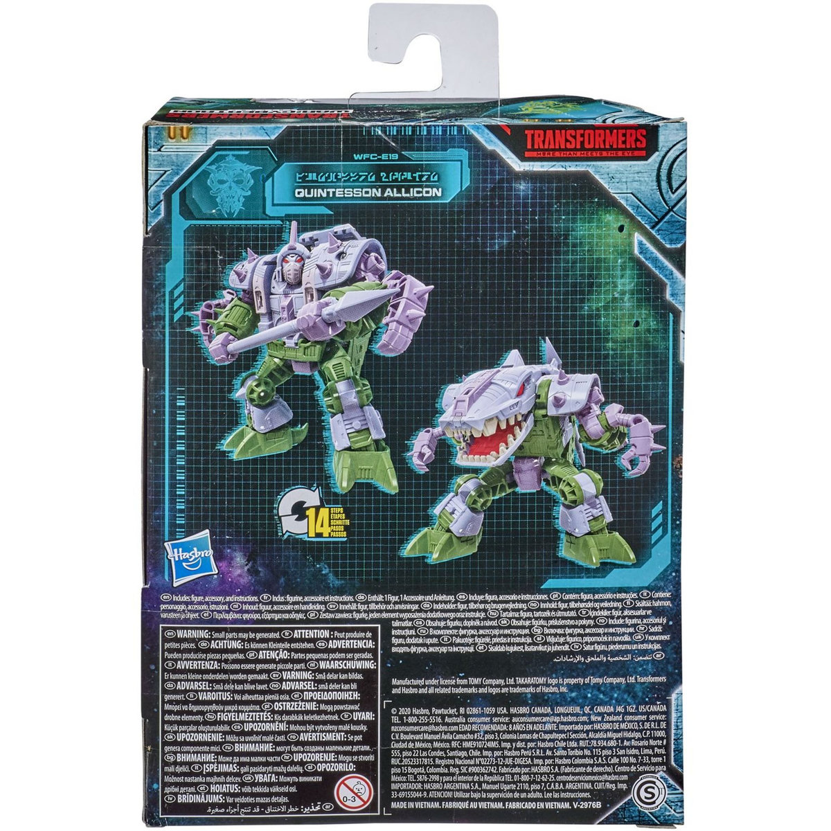 HASBRO Transformers Generations War For Cybertron - Robot Deluxe Quintesson Allicon - 14 cm - Jouet Transformable 2 en 1