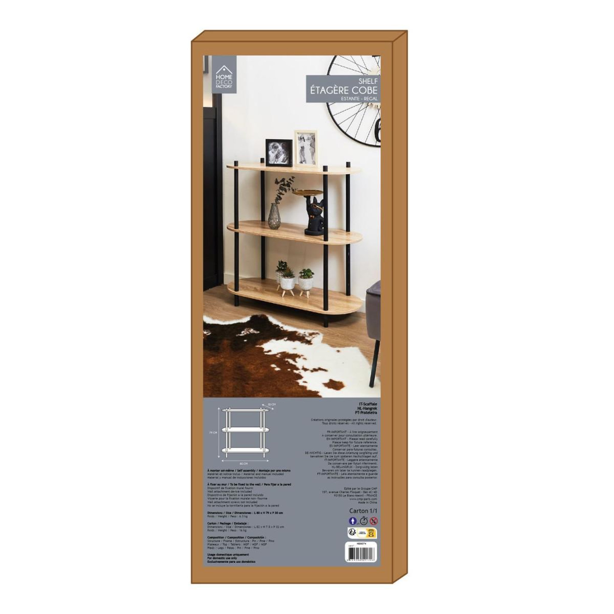 Voir la diapositive 6 : Paris Prix Étagère 3 niveaux  cobe  80cm marron