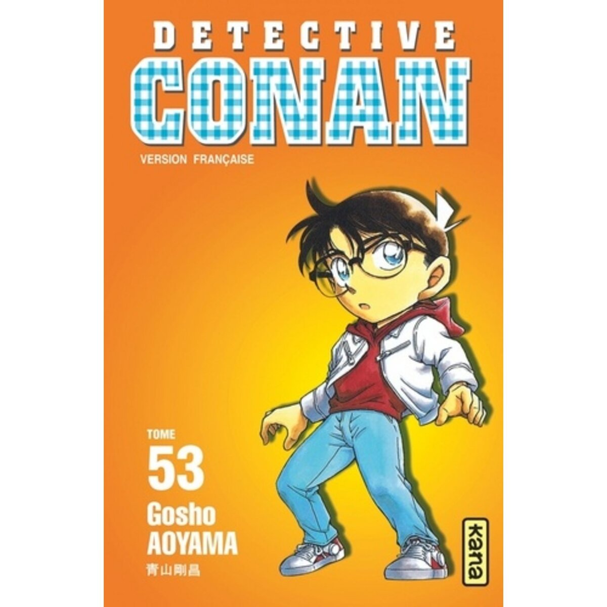 DETECTIVE CONAN TOME 53, Aoyama Gôshô