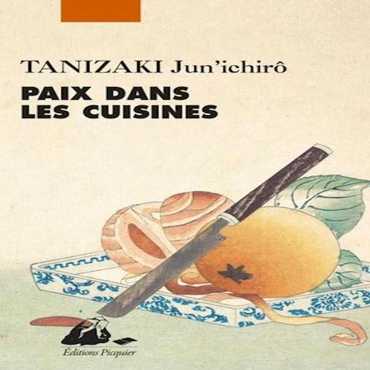 PAIX DANS LES CUISINES, Tanizaki Jun'ichirô