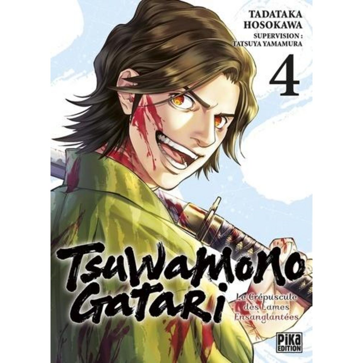 TSUWAMONOGATARI TOME 4 . LE CREPUSCULE DES LAMES ENSANGLANTEES, Hosokawa Tadataka