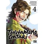 TSUWAMONOGATARI TOME 4 . LE CREPUSCULE DES LAMES ENSANGLANTEES, Hosokawa Tadataka