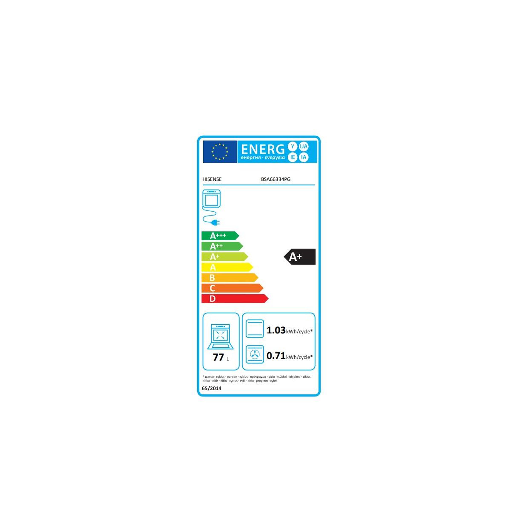 Voir la diapositive 2 : Hisense Four intégrable multifonction 77l 60cm pyrolyse noir - bsa66334pg