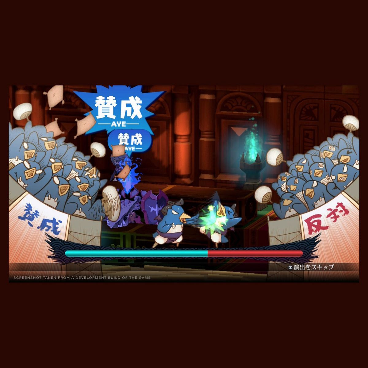 Disgaea 7 Vows of the Virtueless Edition Premium Switch