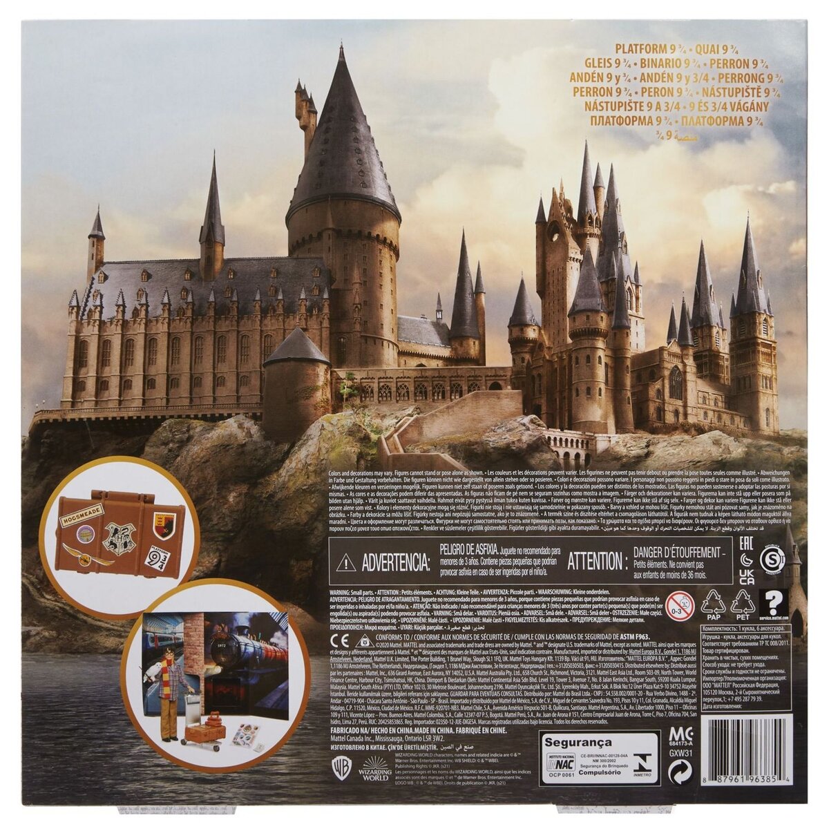 HARRY POTTER Coffret Poupée mannequin Harry Potter - Quai 9 3/4
