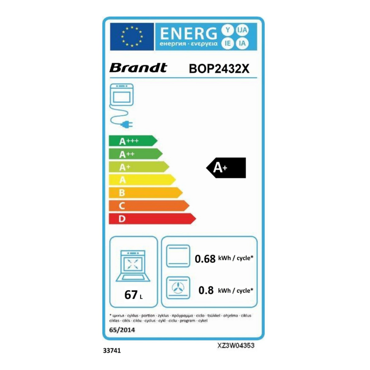 BRANDT Four intégrable multifonction 67l 60cm pyrolyse inox - BOP2432X