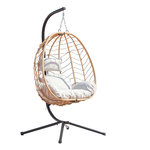 CONCEPT USINE Fauteuil suspendu en résine effet rotin naturel LIMA